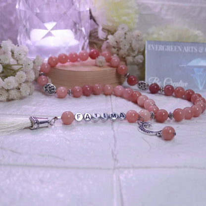 Semi Precious Travel Tasbih ( 33 Beads )