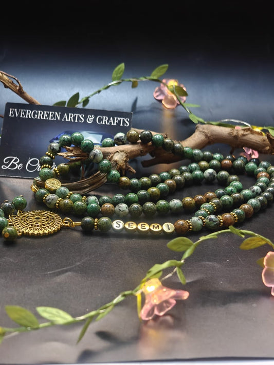 Semi Precious Travel Tasbih ( 100 Beads )