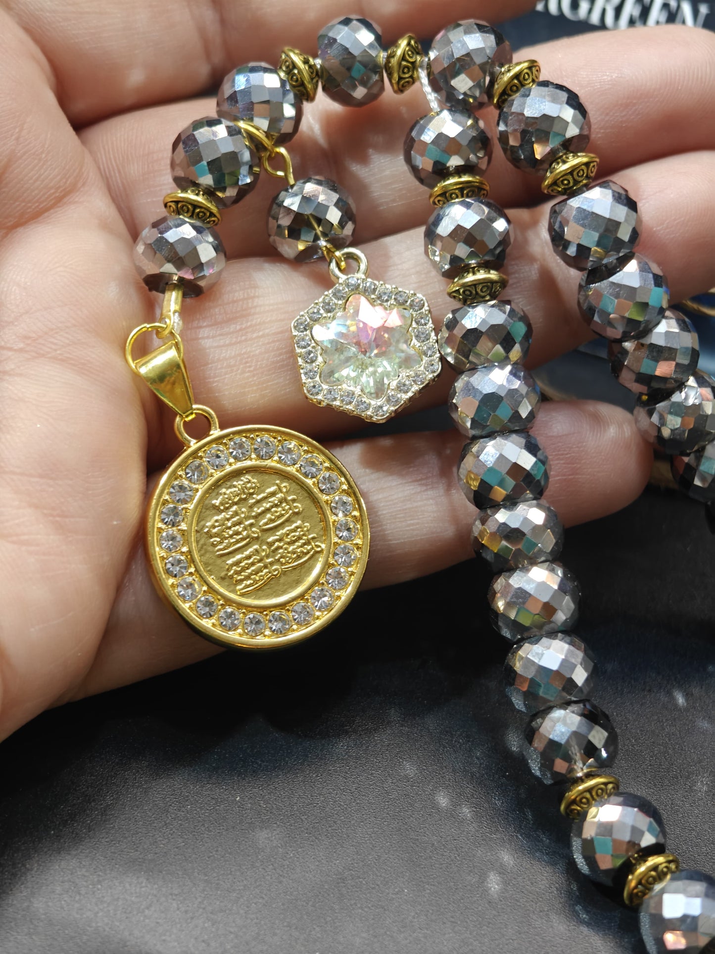 Limited Lustre Tasbih